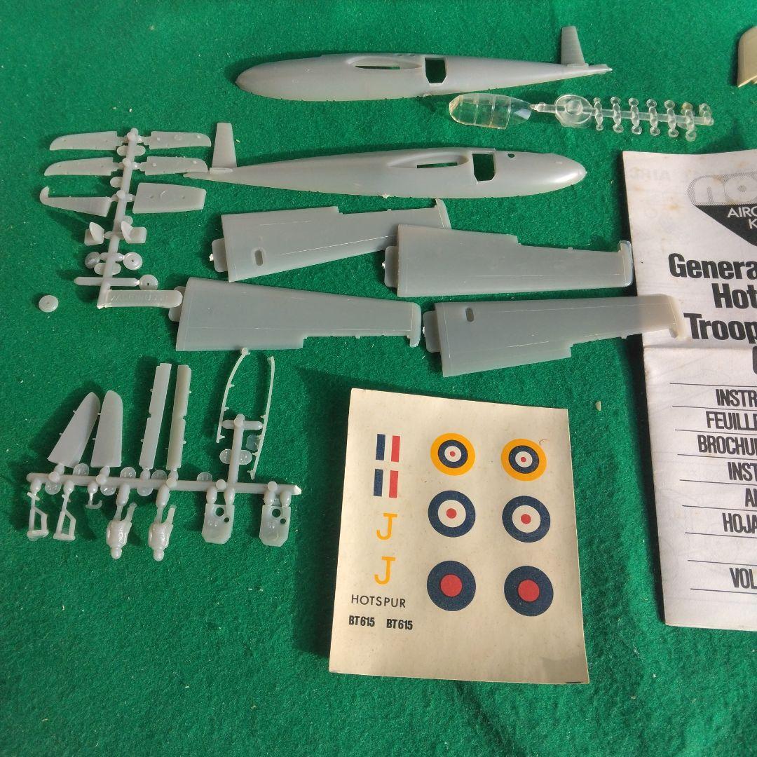 レベル、ノボ1/72 Ta152 ホーカーハンター等　5箱セット