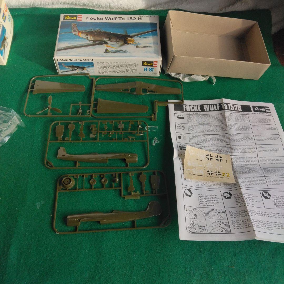 レベル、ノボ1/72 Ta152 ホーカーハンター等　5箱セット