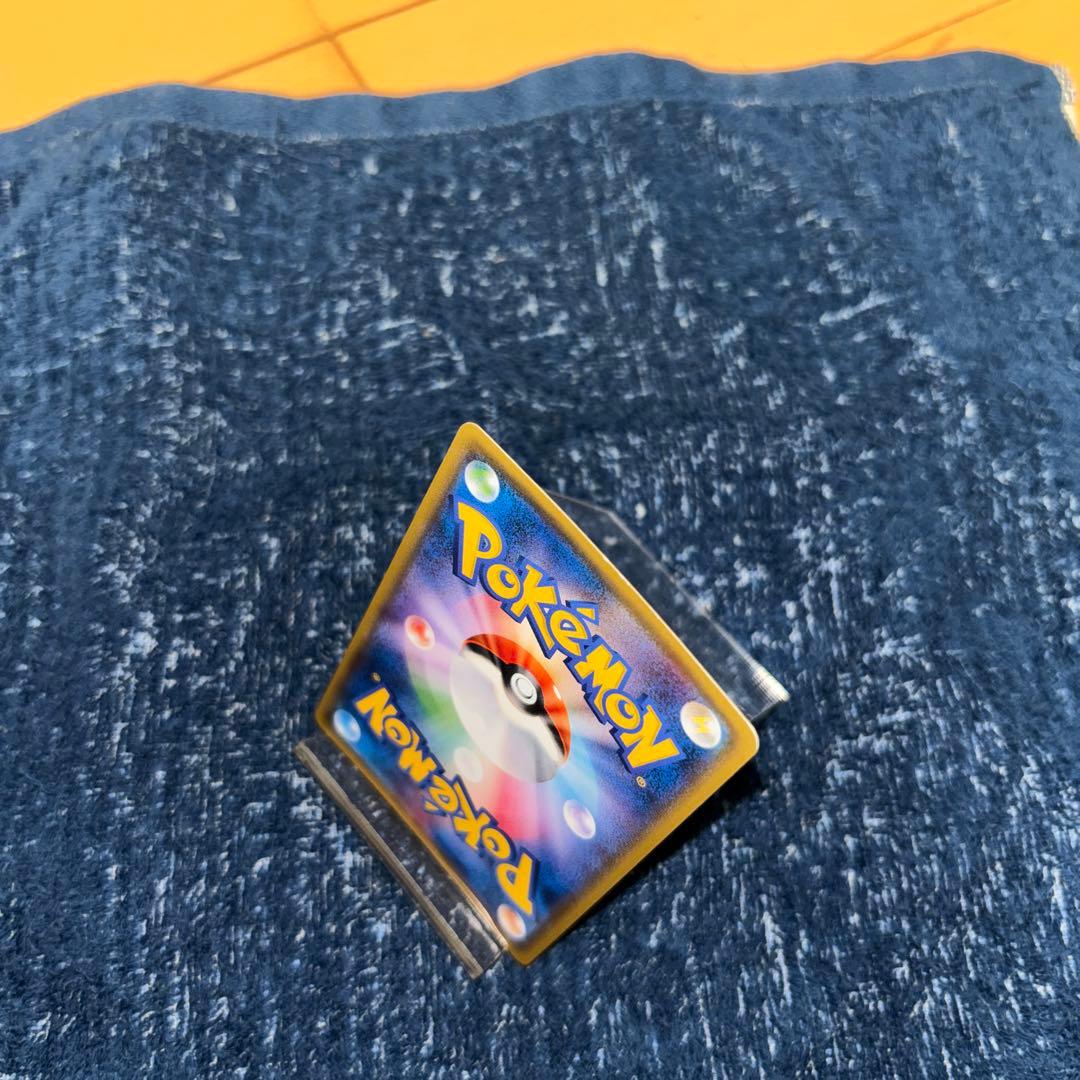 ポンチョを着たピカチュウ　ロコン: プロモ[SM-P 038]