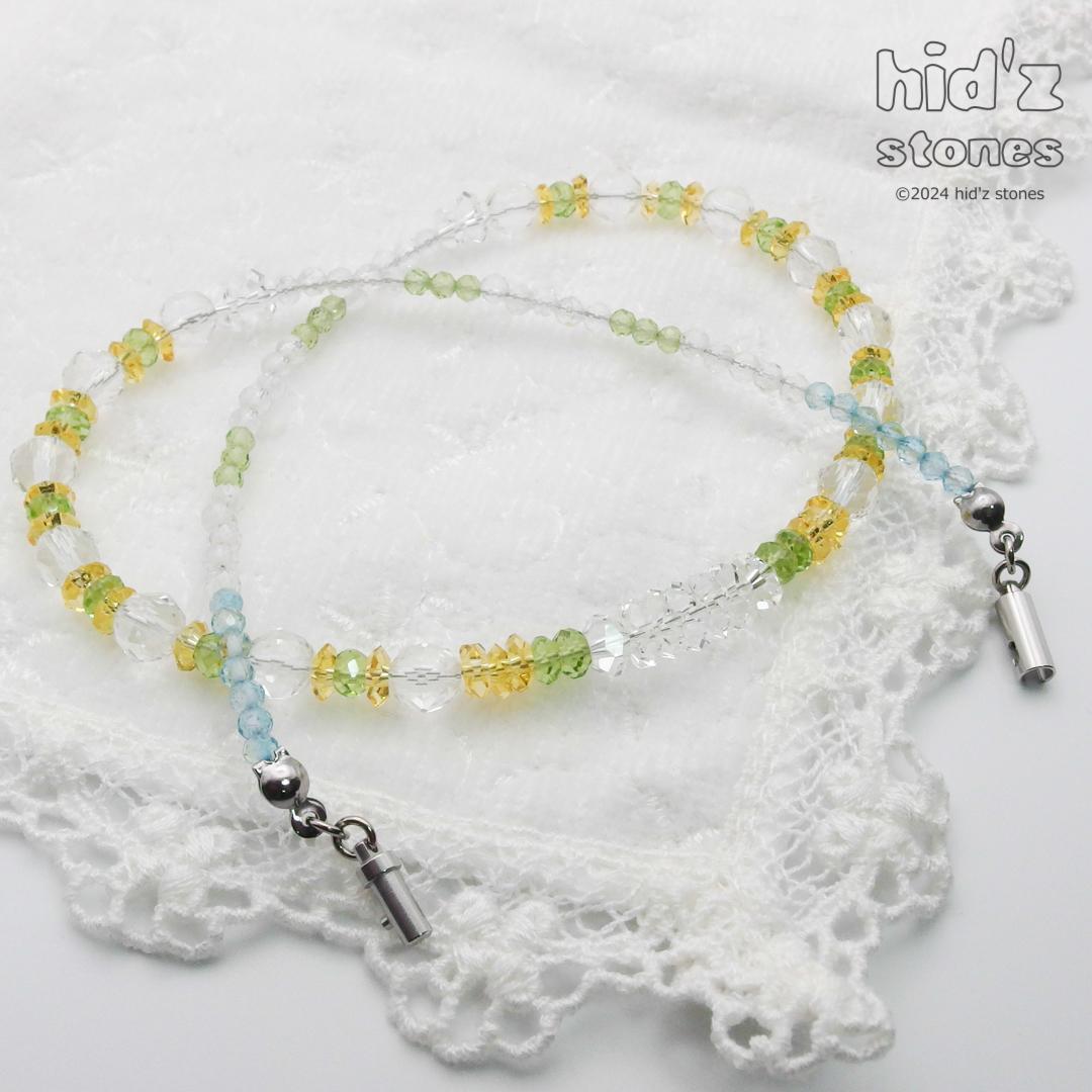 ◆一点もの天然石ネックレス:BySC-006