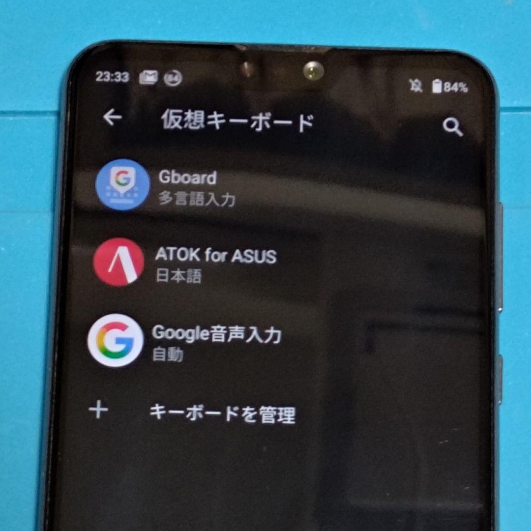 ㉟ASUS Zenfone Max Pro M2 ZB631KL