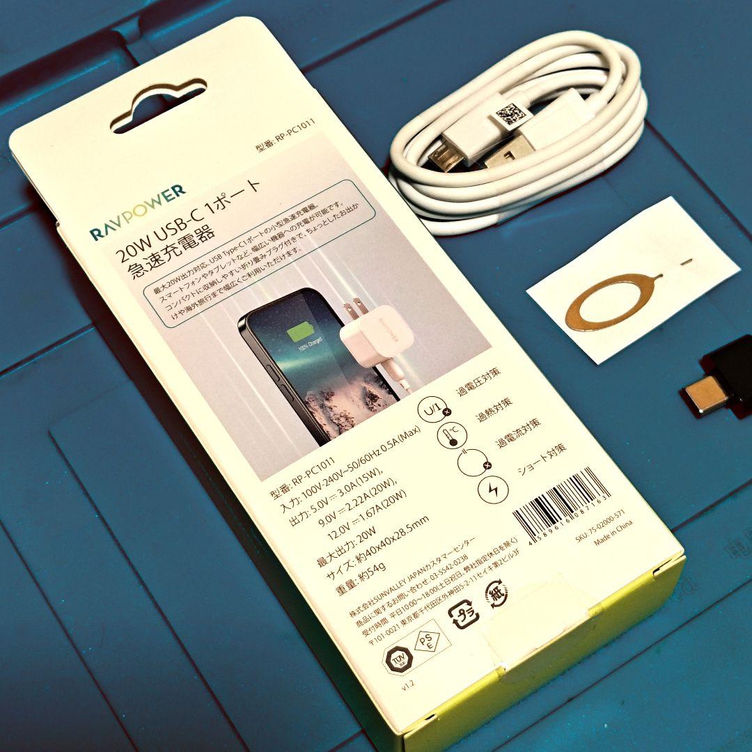 ㉟ASUS Zenfone Max Pro M2 ZB631KL