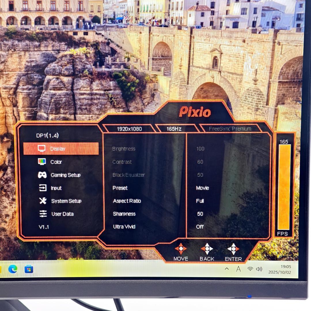 Pixio PX273P 27インチ FHD 165Hz ゲーミング液晶モニター