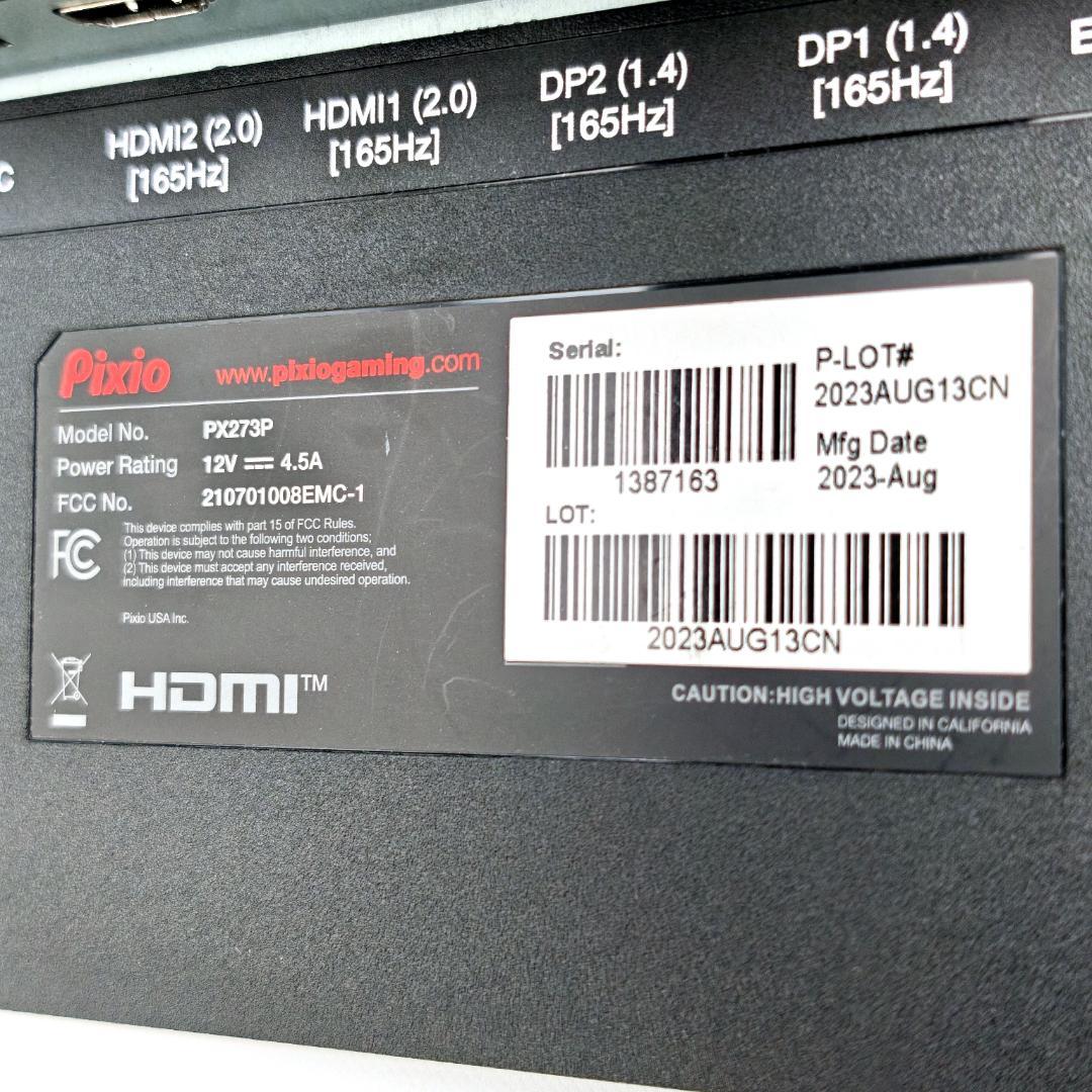 Pixio PX273P 27インチ FHD 165Hz ゲーミング液晶モニター