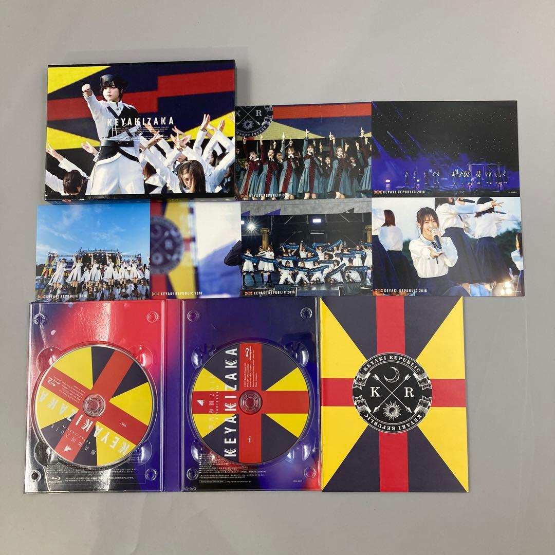 欅坂46円盤　映像　初回限定版 Blu-ray DVD アルバムCD まとめ売り