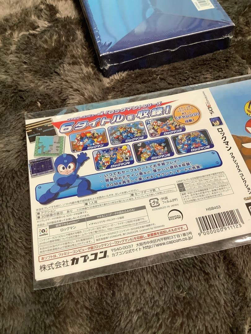 【未開封】3DS ロックマン クラシックスコレクション限定版 特典のみ