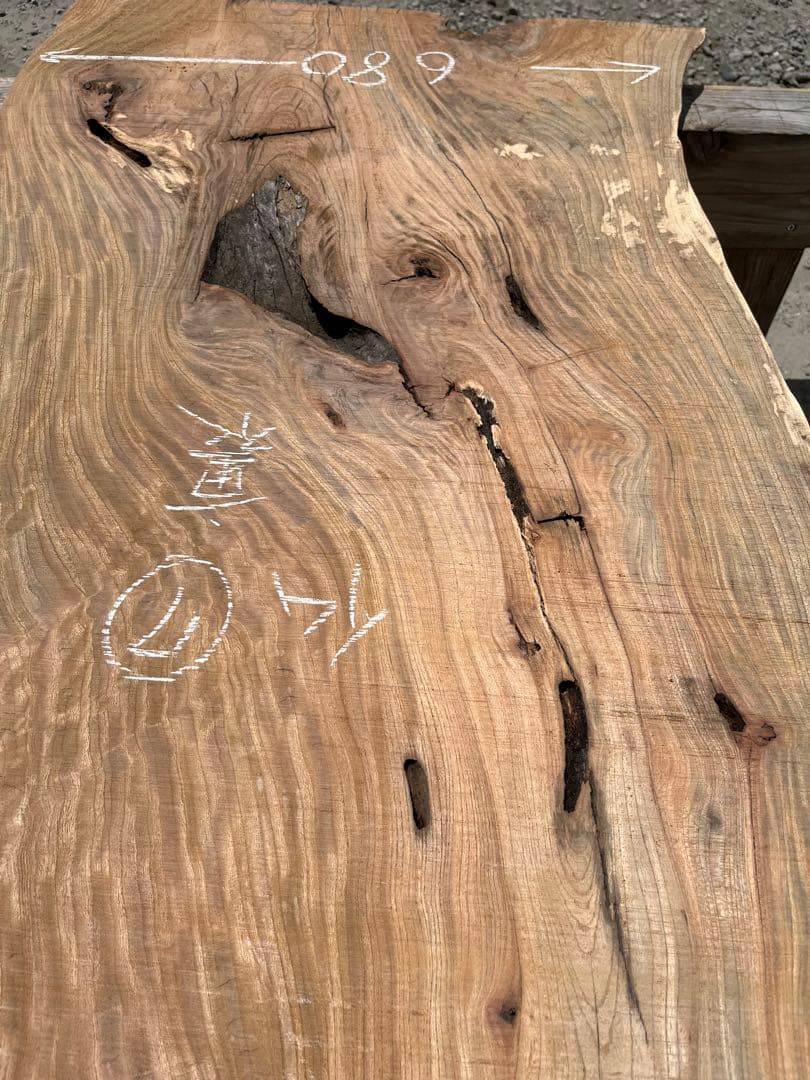 欅　けやき　仏　⑦ 一枚板　テーブル　レジン　レジンテーブル　無垢板　看板