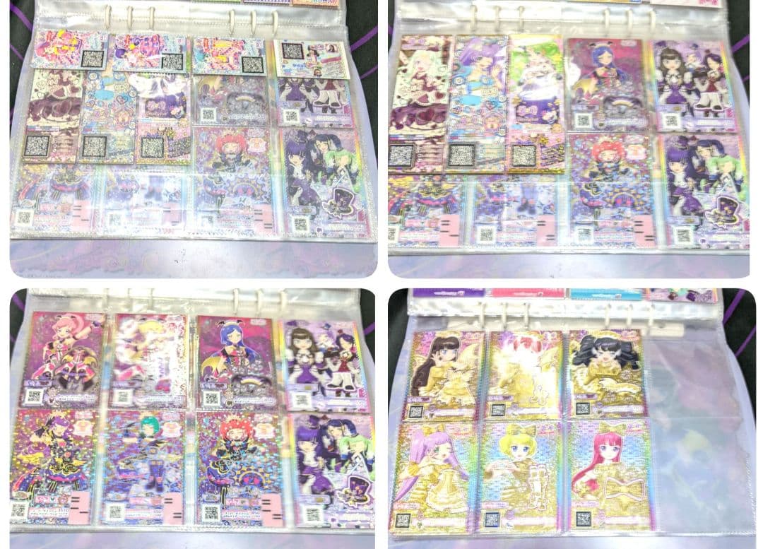 プリパラ プリチャン プロモ 大量 あろま みかん ガァルル みちる