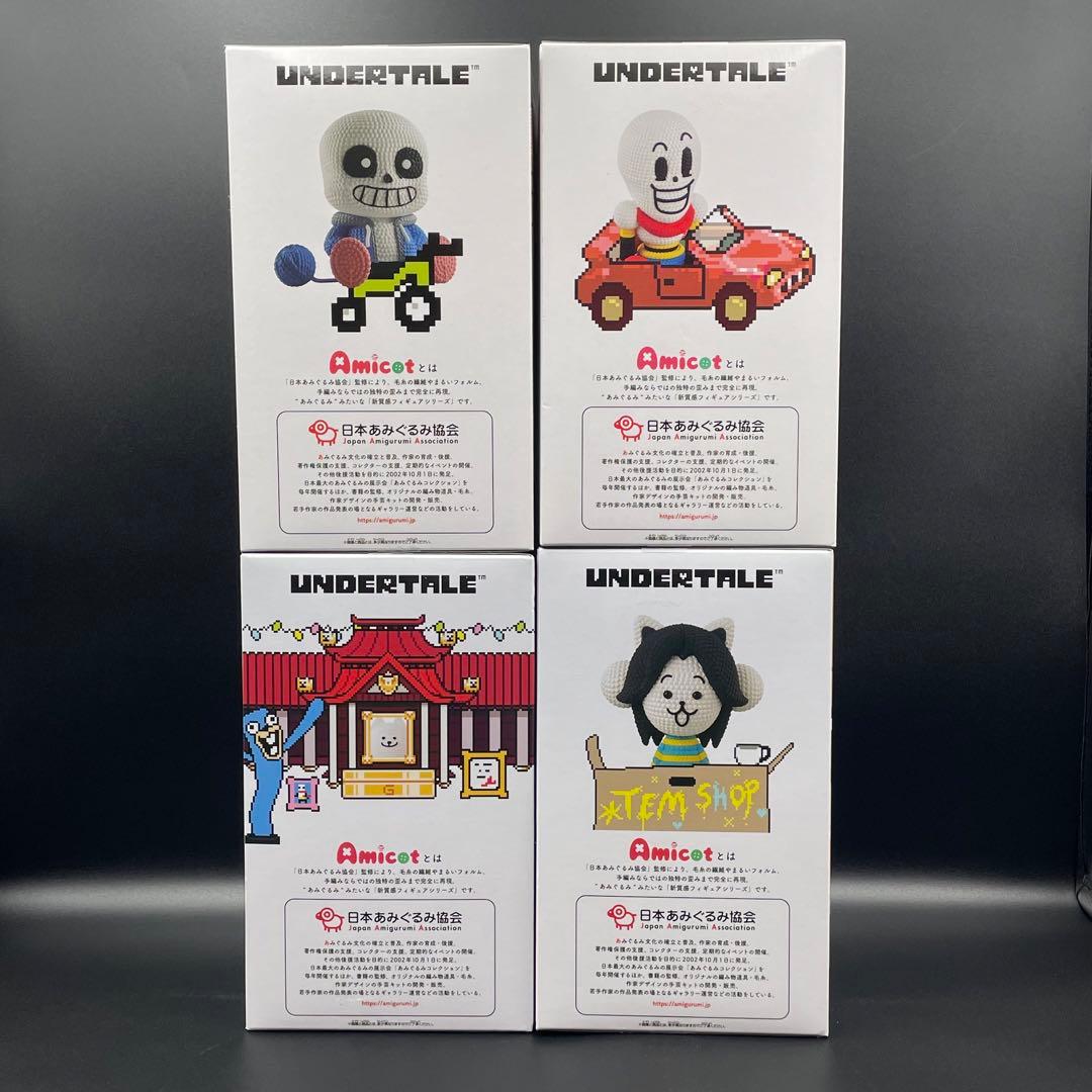 Undertale あみこっとフィギュア 4点セット