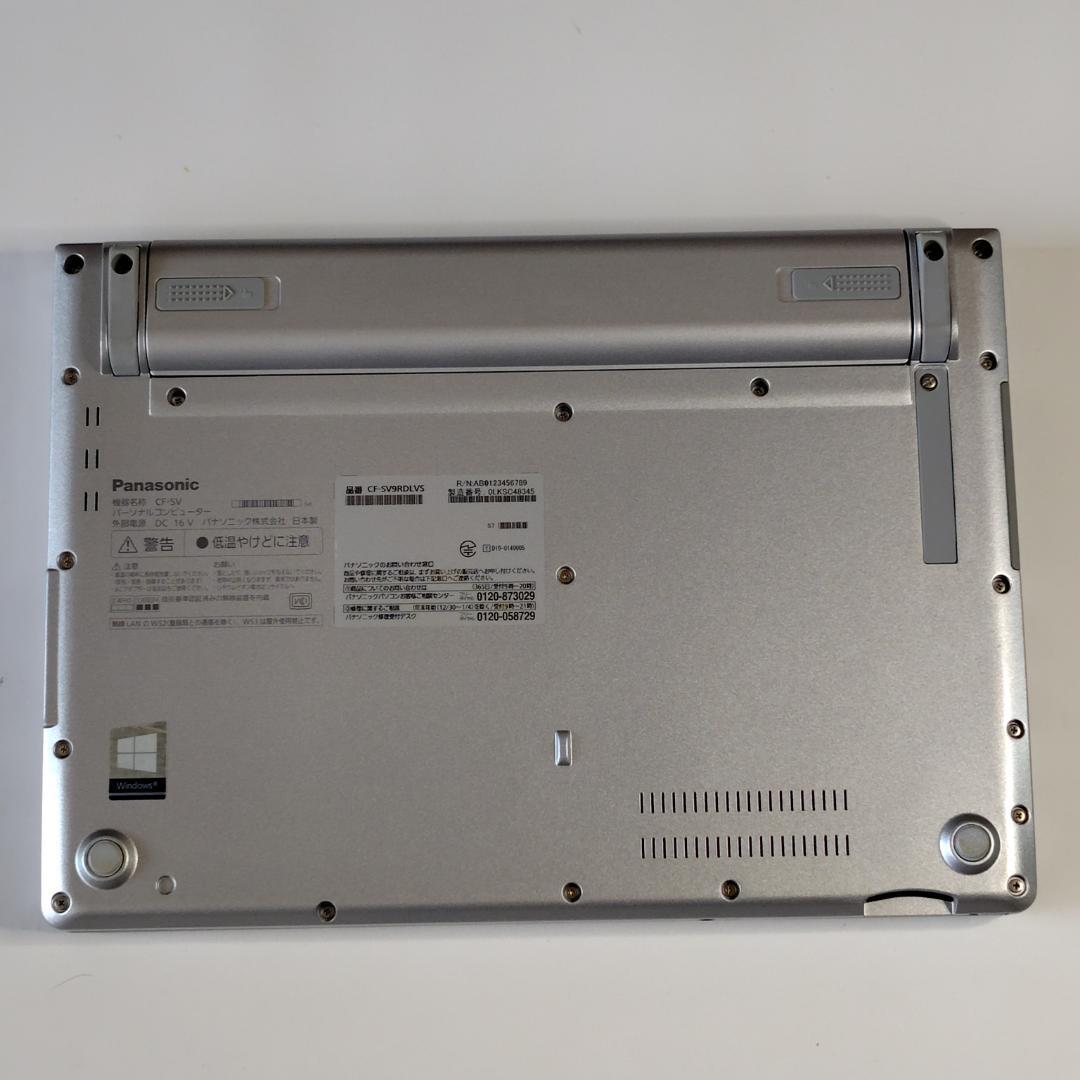 【軽量堅固】Panasonic レッツノート SV9RDLVS 345