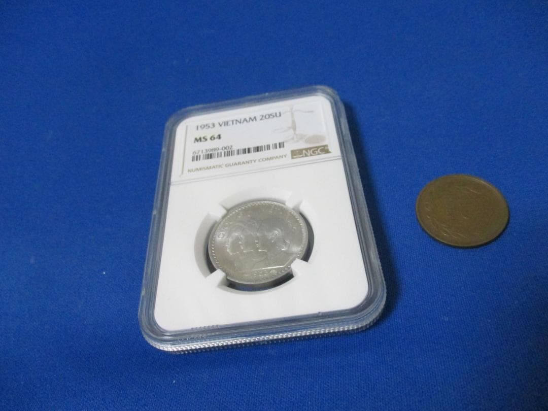ベトナム 20スー硬貨☆1953年／未使用／3人の女性像／NGC MS64／