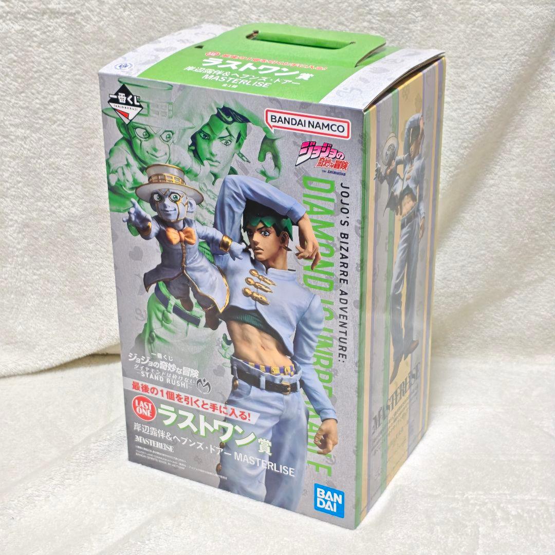セミコンプ　ジョジョ　JOJO 一番くじ　4部　D　ラストワン　ダイヤモンド