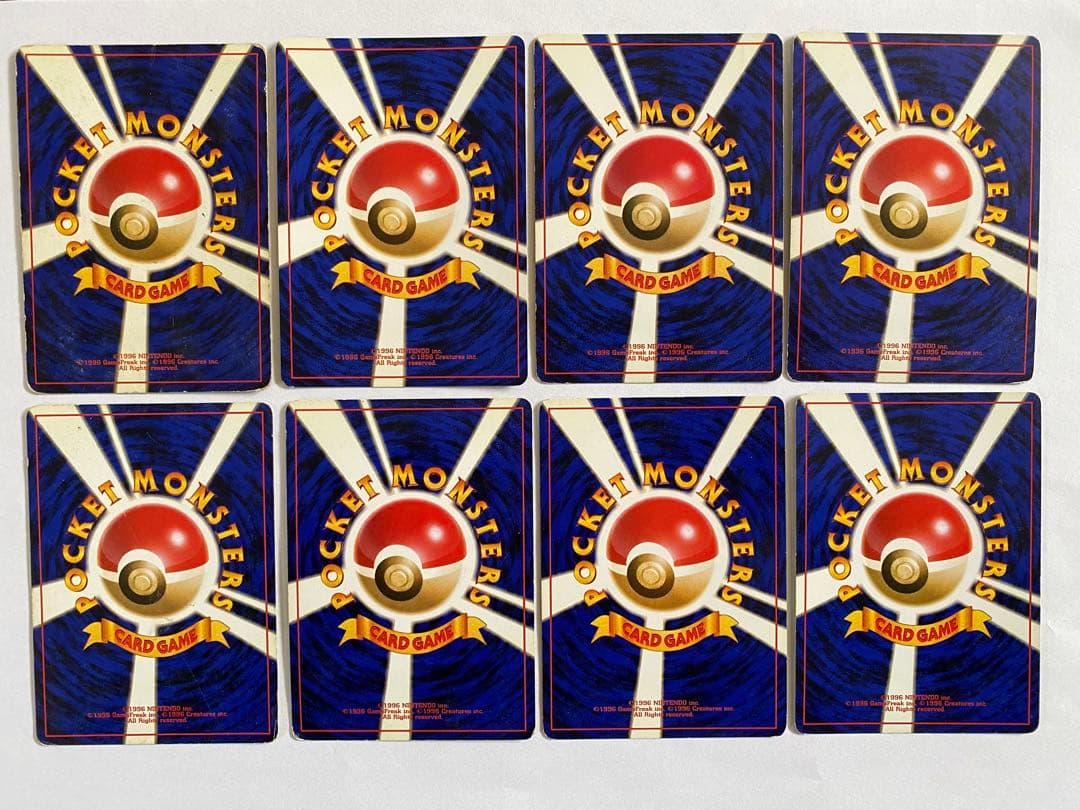【引退品】ポケモンカード 旧裏 62枚まとめ売り