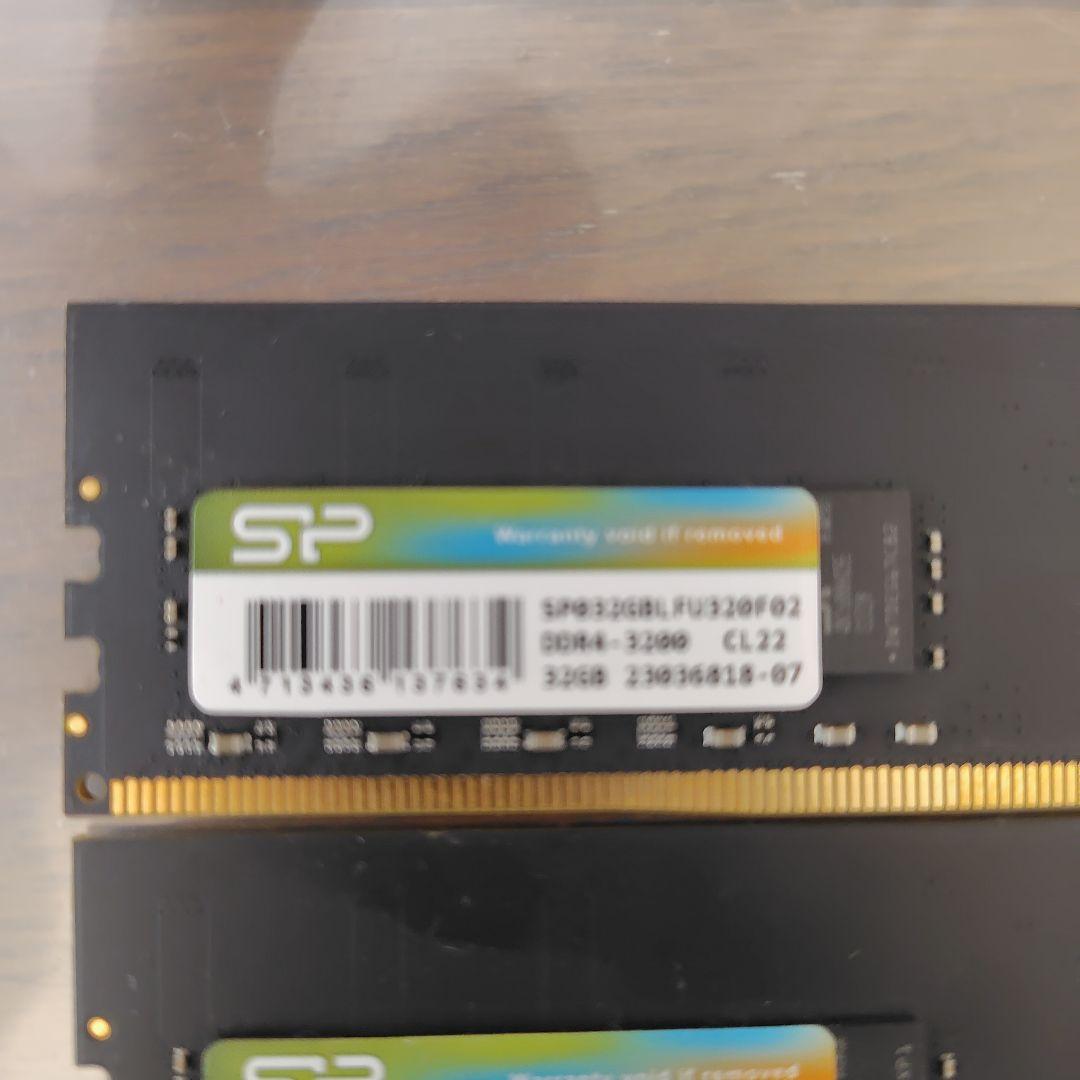 SP DDR4 デスクトップ用メモリ 64GB（32GB×2）3200MHz