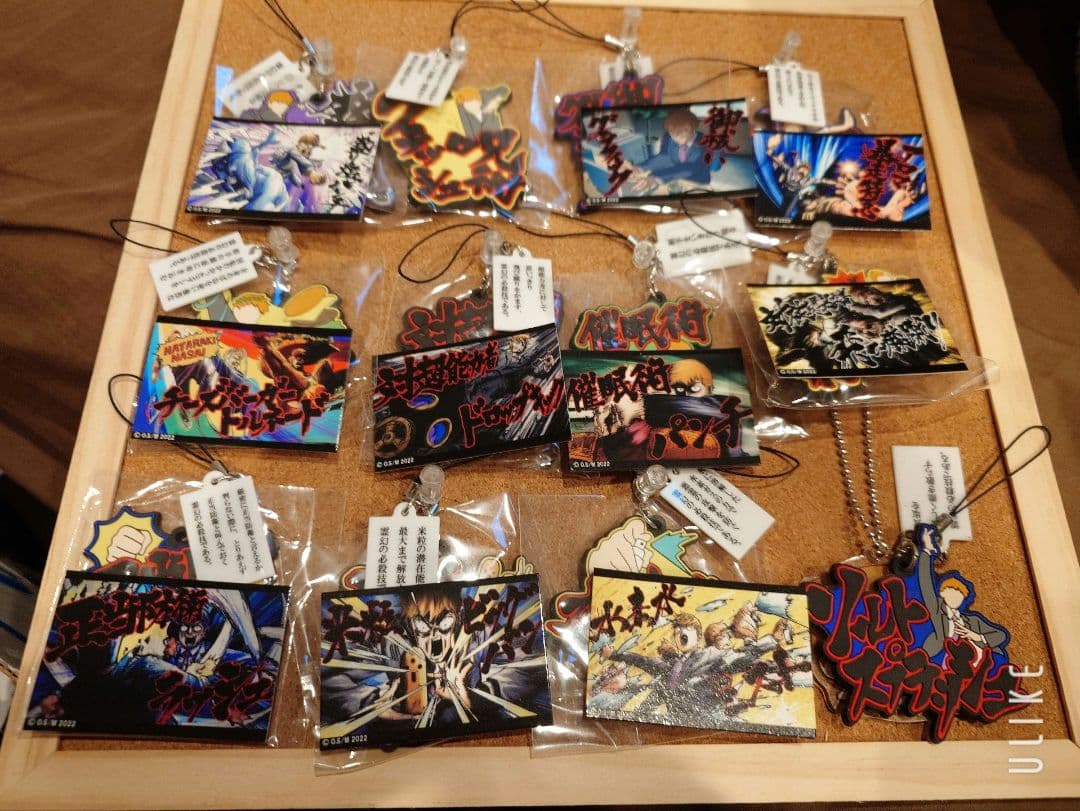 モブサイコ100 霊幻の必殺技ラバーストラップコレクション（全12種）