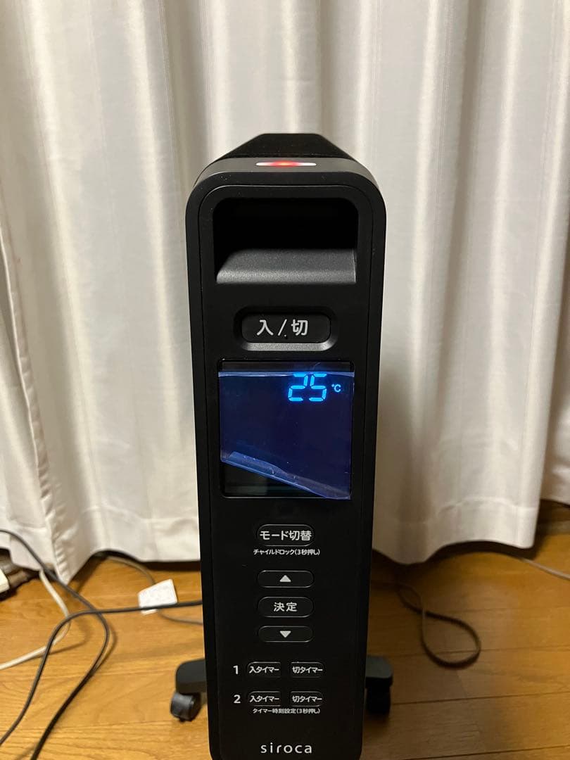 siroca シロカ 遠赤軽量ヒーター SN-M351 2022年製