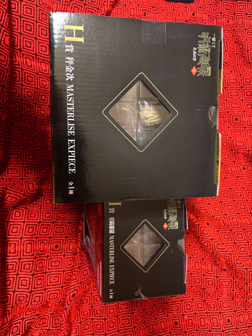 一番くじ 呪術廻戦　ラストワン賞＆秤金次＆星綺羅羅、その他まとめ売り