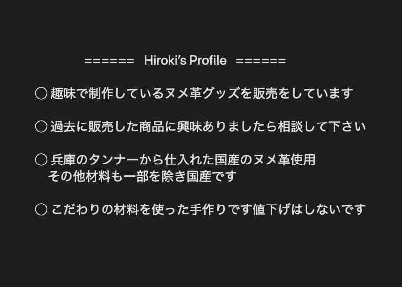 オックスフォードさん専用 極厚ラウンドファスナー長財布／エクセラ仕様