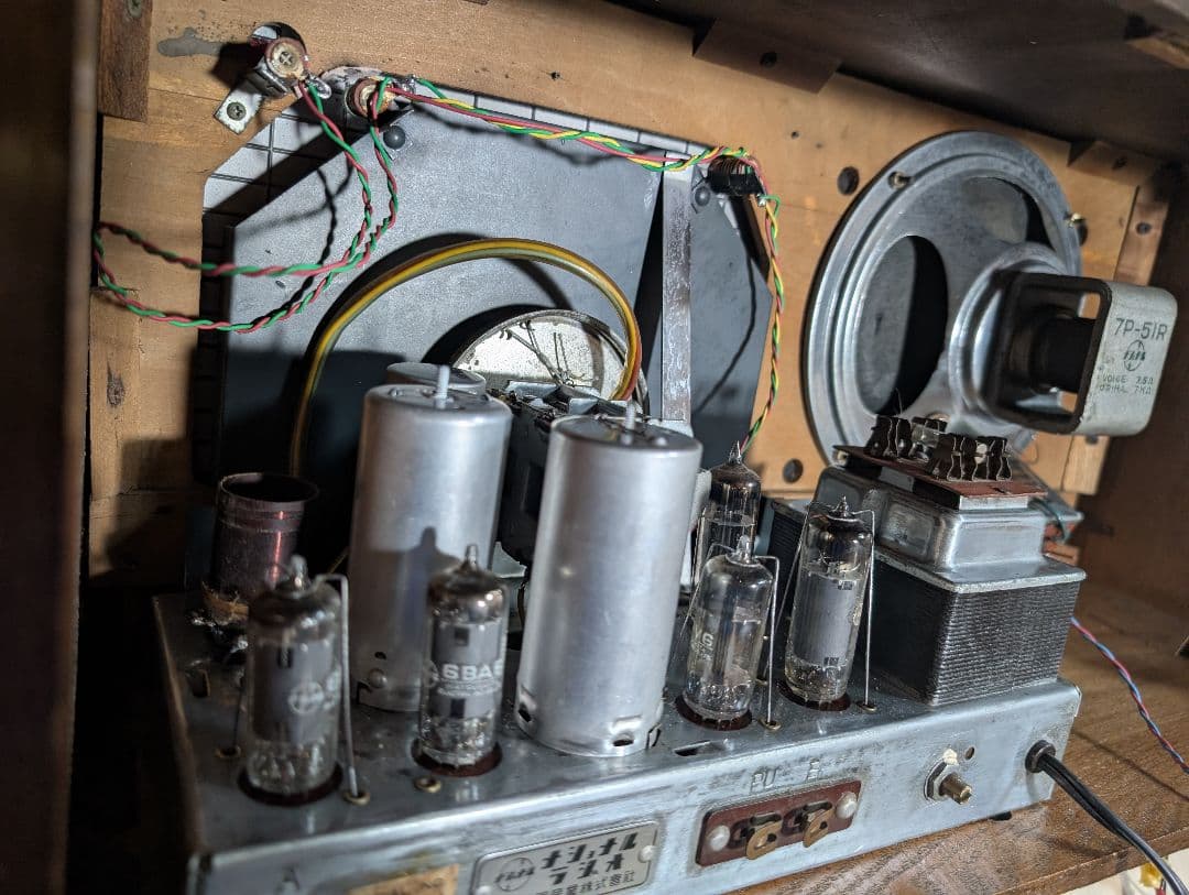 珍品　動くマジックアイ　Bluetooth付　昭和レトロ真空管ラジオ