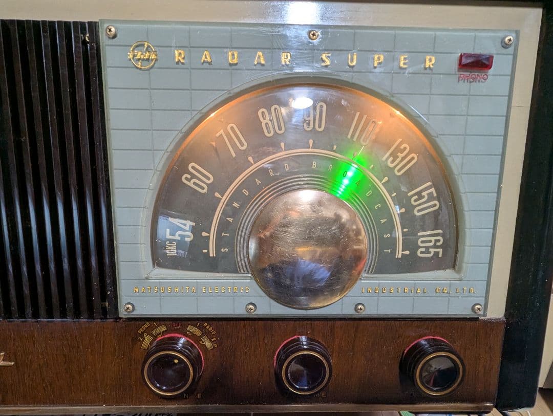 珍品　動くマジックアイ　Bluetooth付　昭和レトロ真空管ラジオ