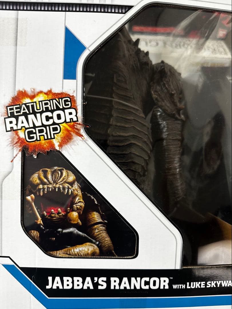 ハズブロ　 ジャバズ　ランコア with ルーク・スカイウォーカー　未開封新品