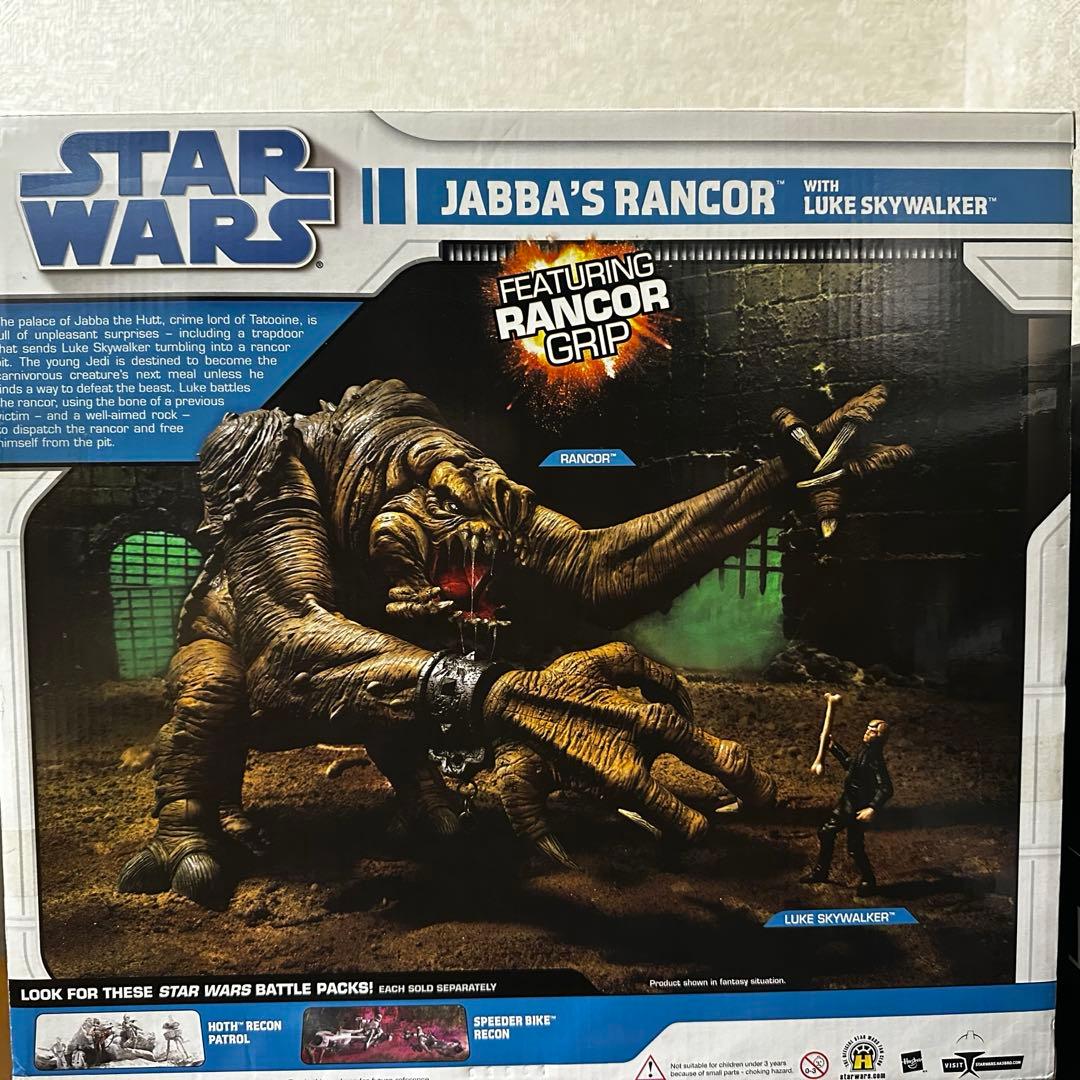 ハズブロ　 ジャバズ　ランコア with ルーク・スカイウォーカー　未開封新品