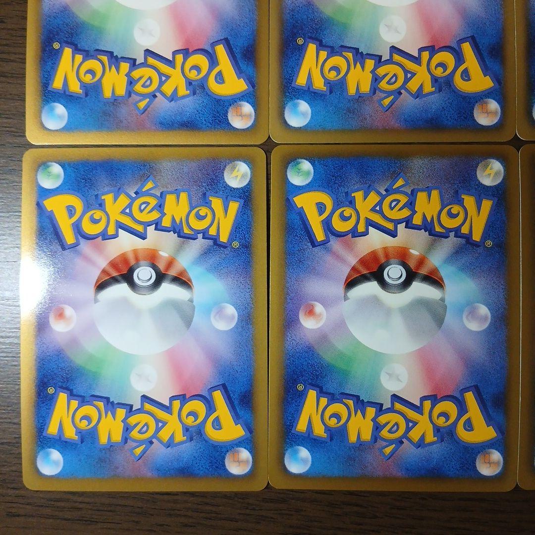 基本悪エネルギー ジムチャレンジ あく プロモ ミラー