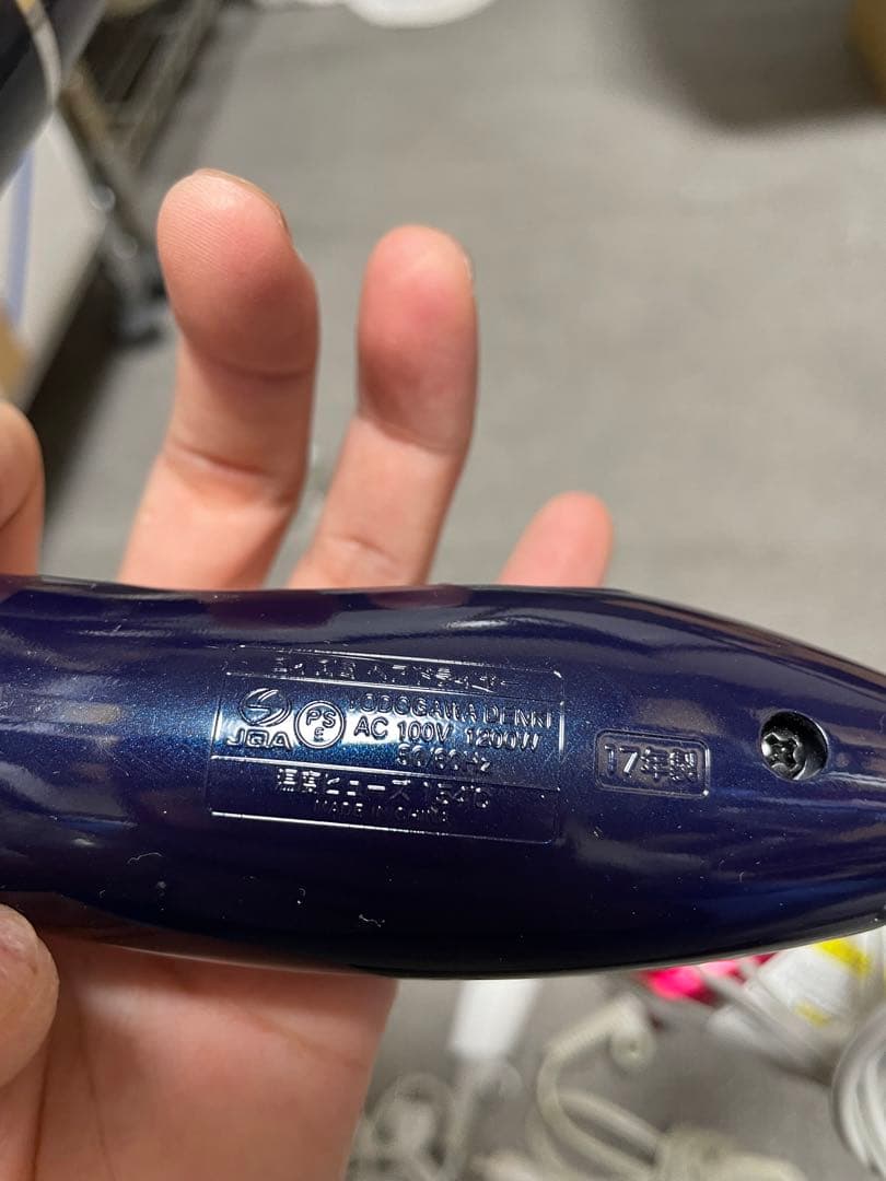 ドライヤー5点セット　Panasonic KOIZUMI SALONIA