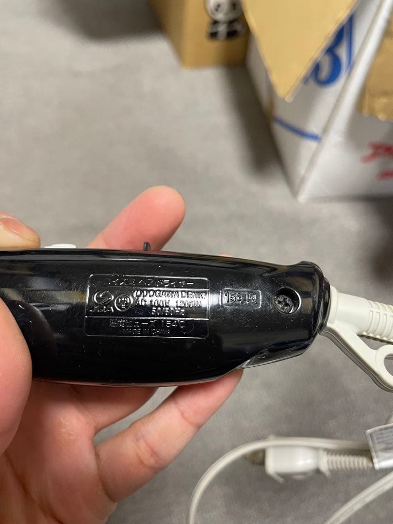 ドライヤー5点セット　Panasonic KOIZUMI SALONIA