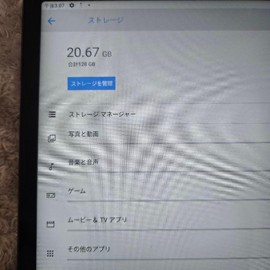 Lenovo tap p11 wifiモデル