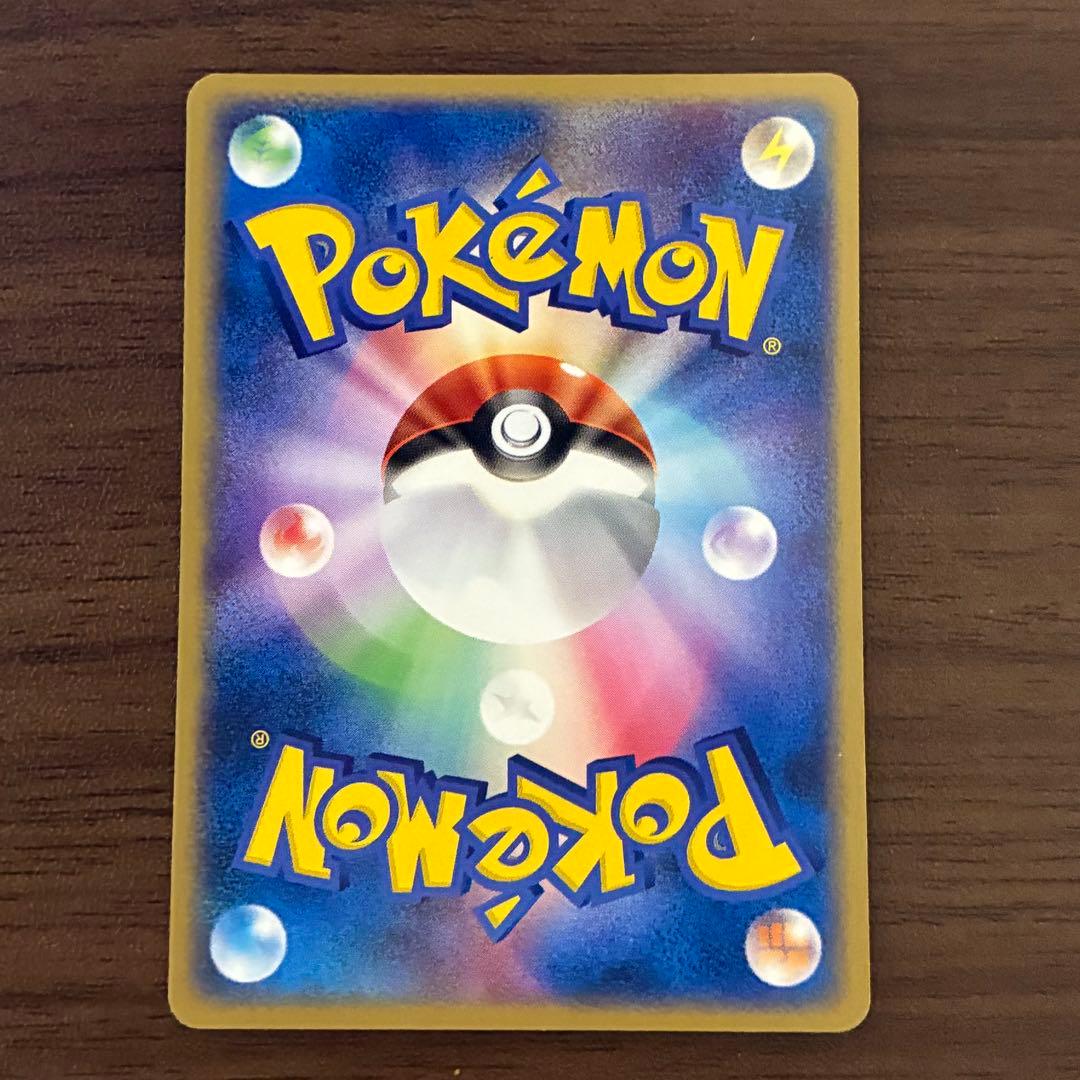 ポケモンカード　ピカチュウ　WHF プロモ