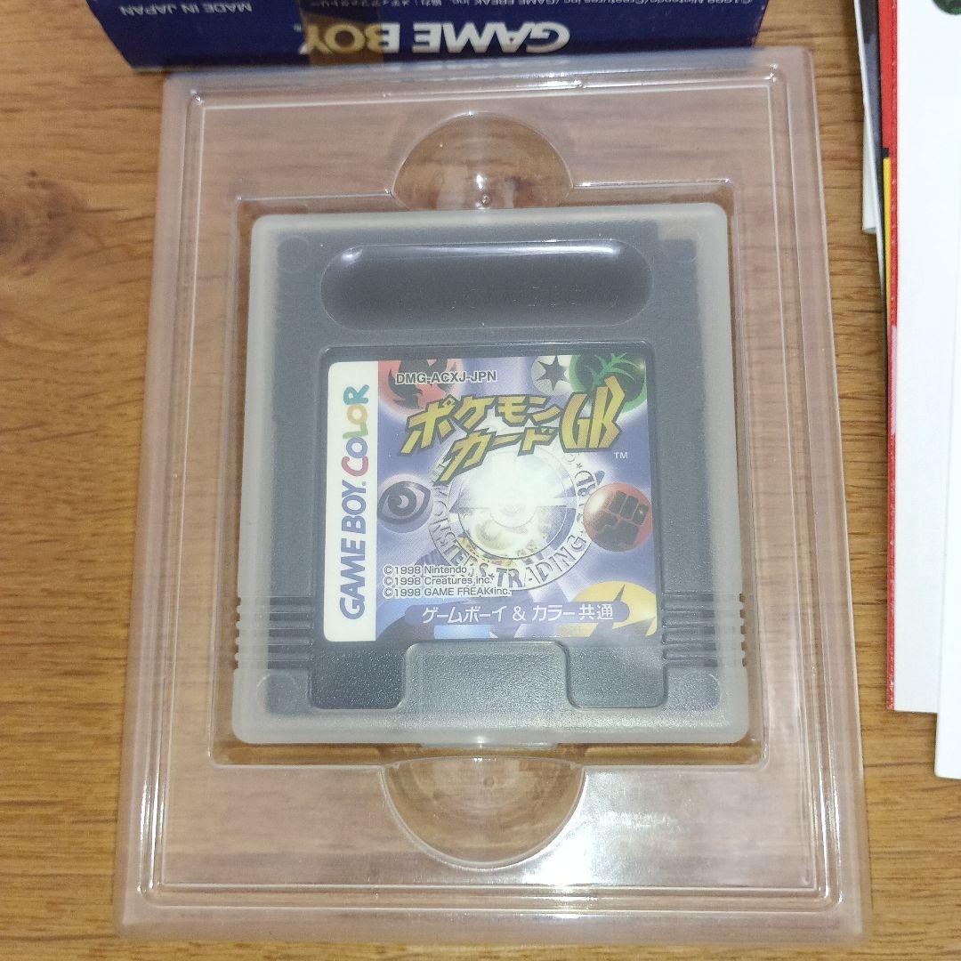 ミ*送様 売り切り 未使用 未開封 カイリュー プロモ ポケモンカード GB ゲ