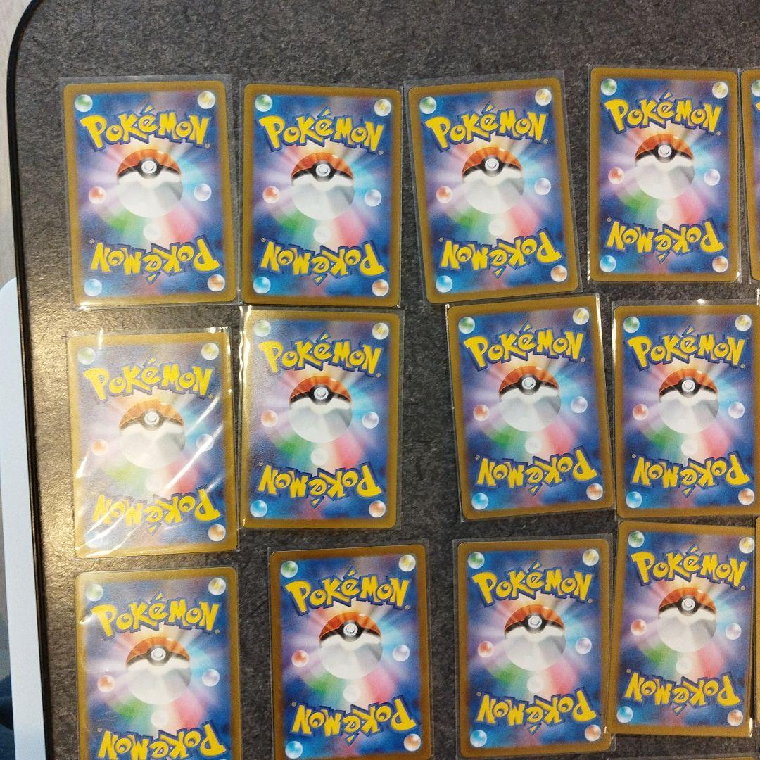 ポケモンカード 61枚 AR カード まとめ売り