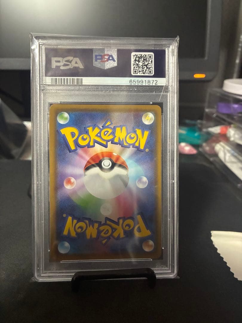 ポケモンカード サンダースV PSA 10
