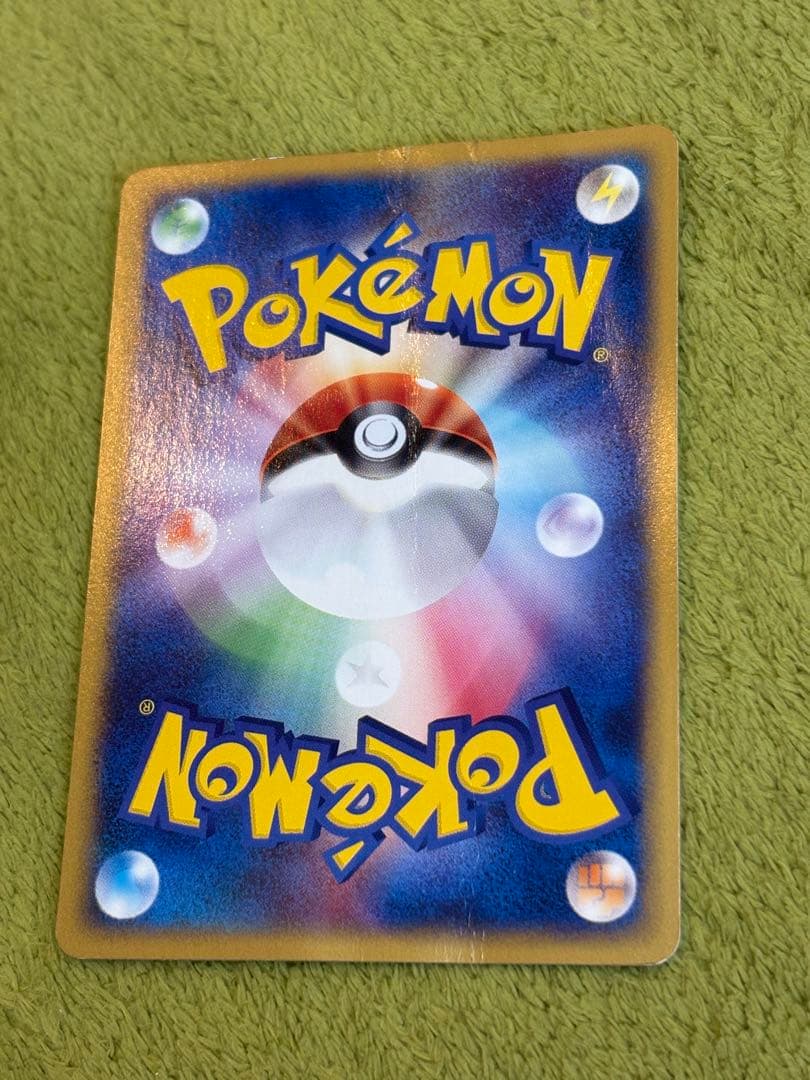 ポケモンカード 39枚 1st Edition 旧eカード　ホロあり