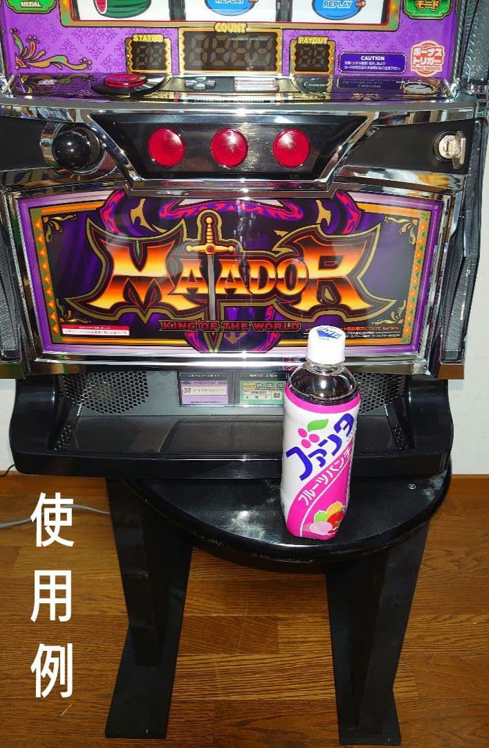 【累積219台目】パチスロを置く台・1台用シンプルスタンド★超コンパクト型④黒色