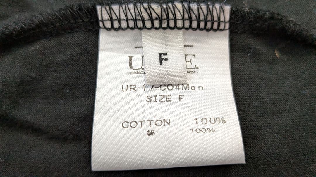 U.R.G.E 葉月 Tシャツ