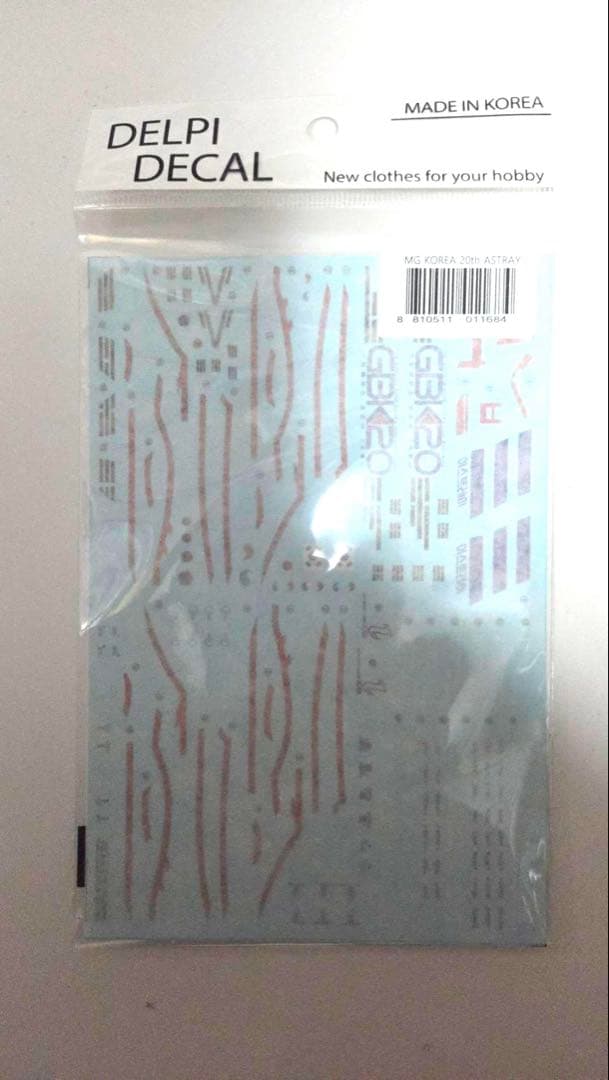 【デカル付き】GBK-20 ガンダムアストレイ 韓国　限定