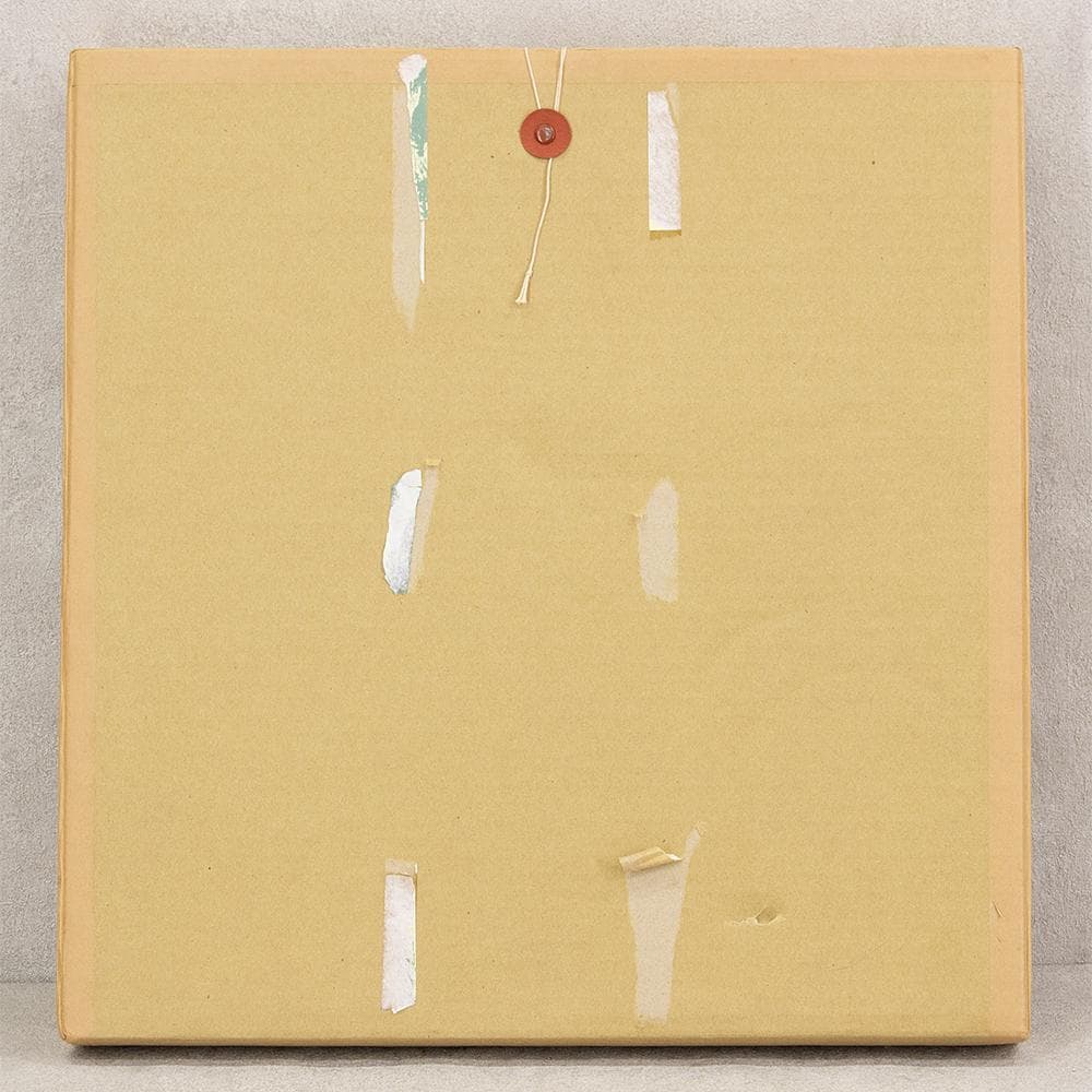 鵬雲斎 自筆色紙 額装付 「富貴是吉祥」 裏千家15代家元 汎叟宗室 千玄室