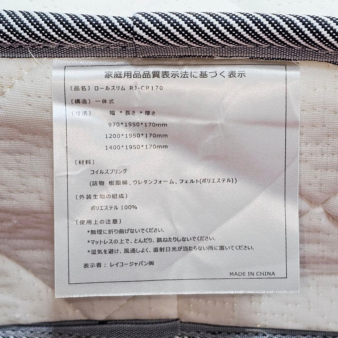 木製セミダブルベッドフレーム 収納付き東京23区全域送料無料
