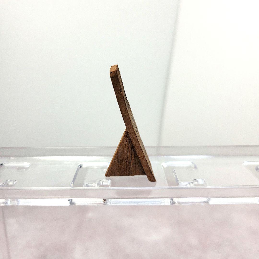 鬼滅の刃 プレミアム ちょこのせフィギュア 一番くじ 7点まとめ売り