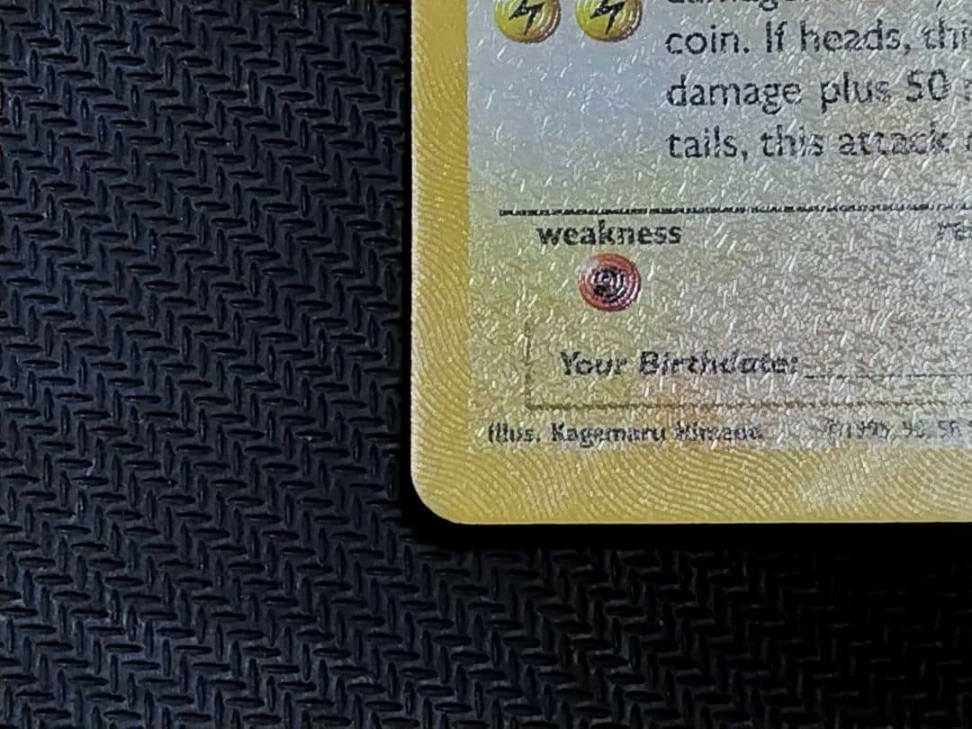 ポケモンカードゲーム　お誕生日ピカチュウ等セット　英語版