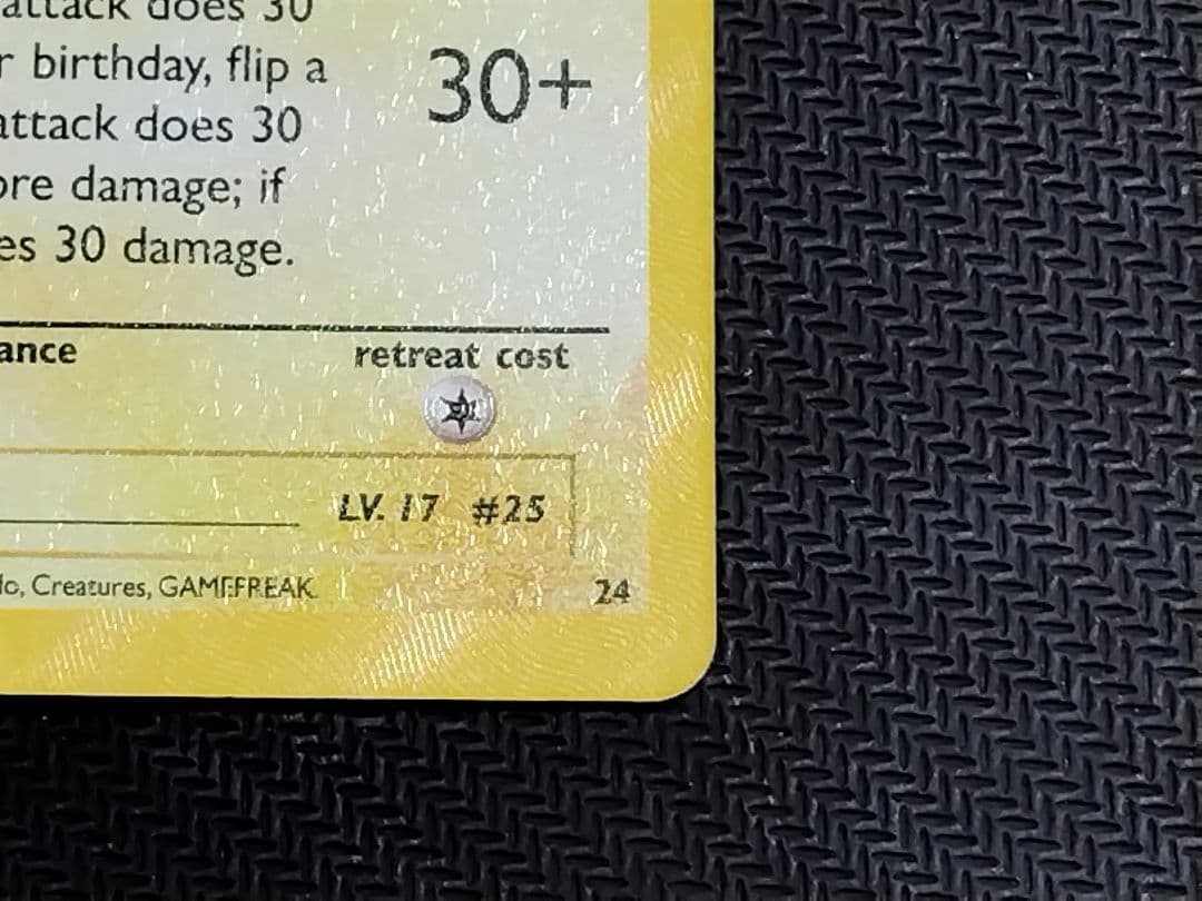 ポケモンカードゲーム　お誕生日ピカチュウ等セット　英語版