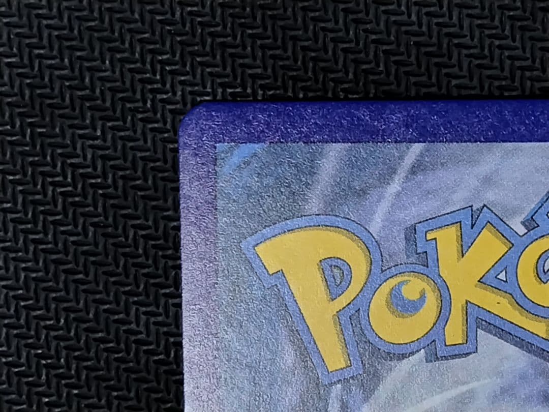 ポケモンカードゲーム　お誕生日ピカチュウ等セット　英語版