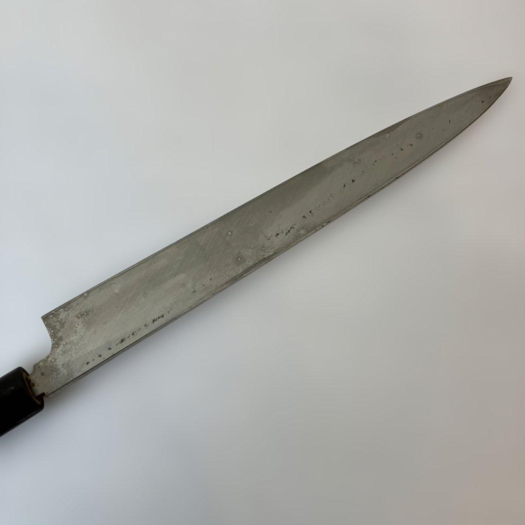 築地 正本 柳刃包丁 約25cm 箱付き