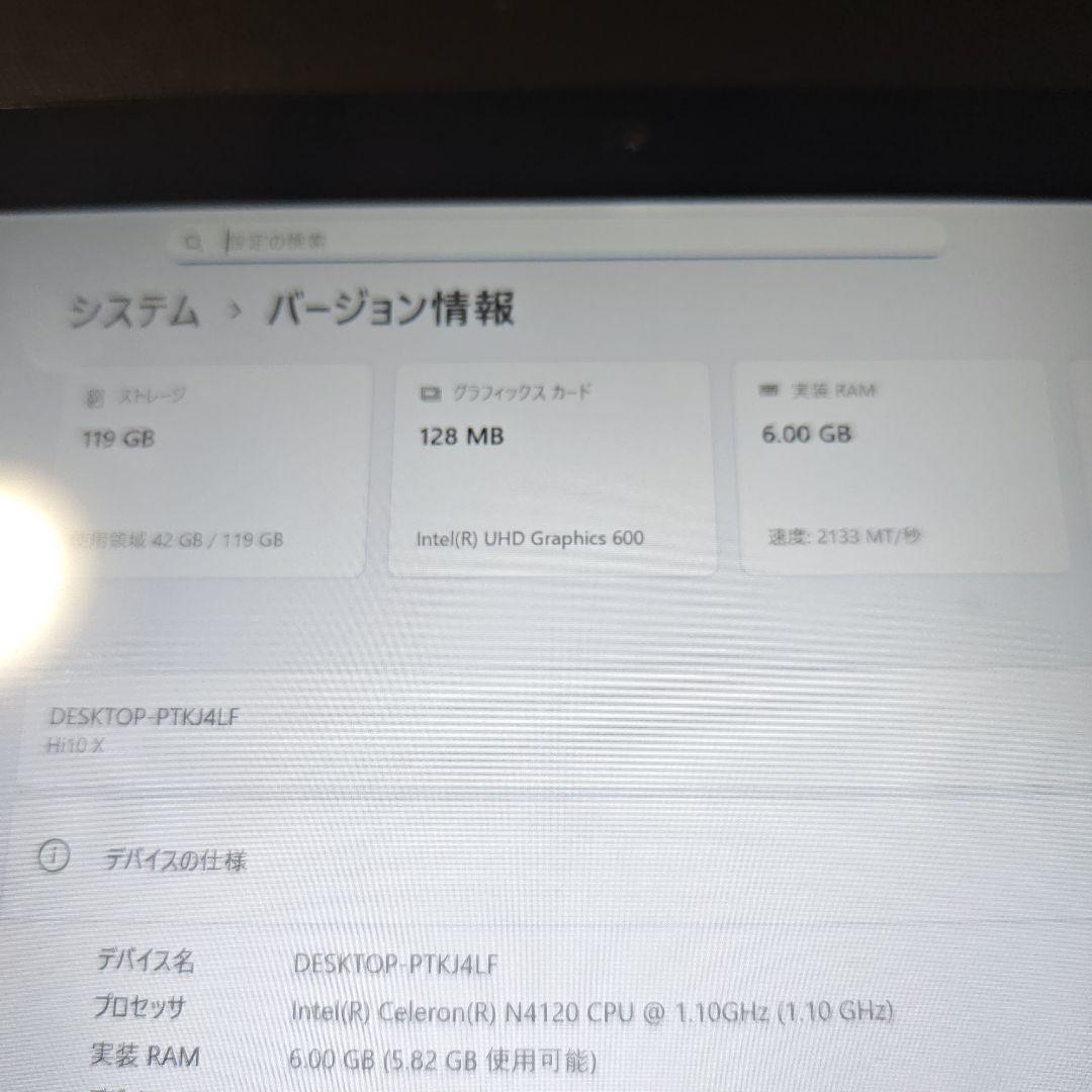 CHUWI Hi10 X Windows11 タブレット PC Office