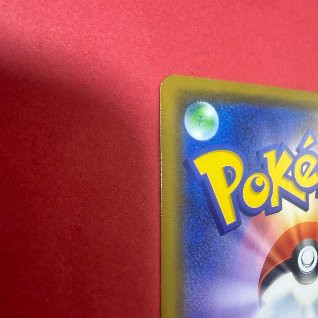 新品 ポケモン ポケモンカード 漫才ごっこピカチュウ
