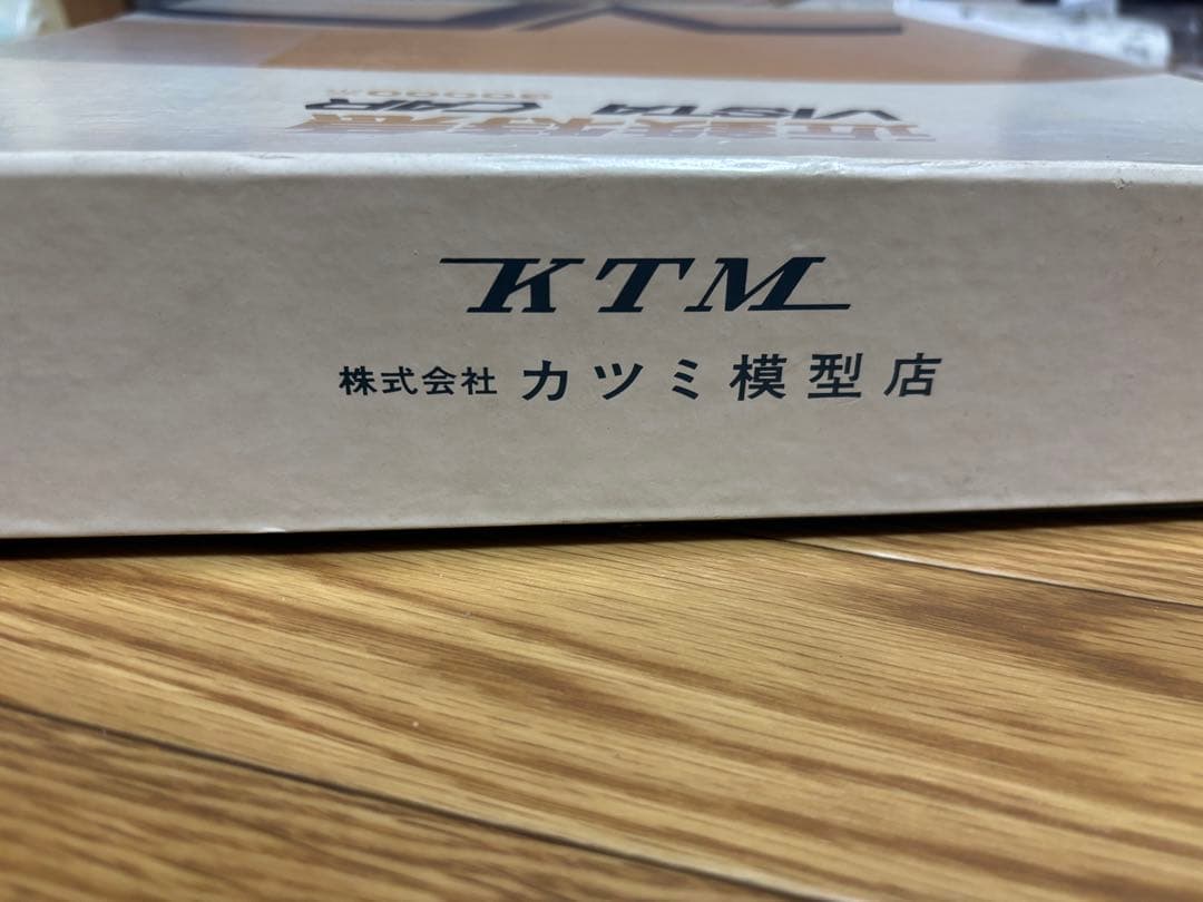 HOゲージ　KATSUMI 近鉄特急30000系ビスタカー 完成品