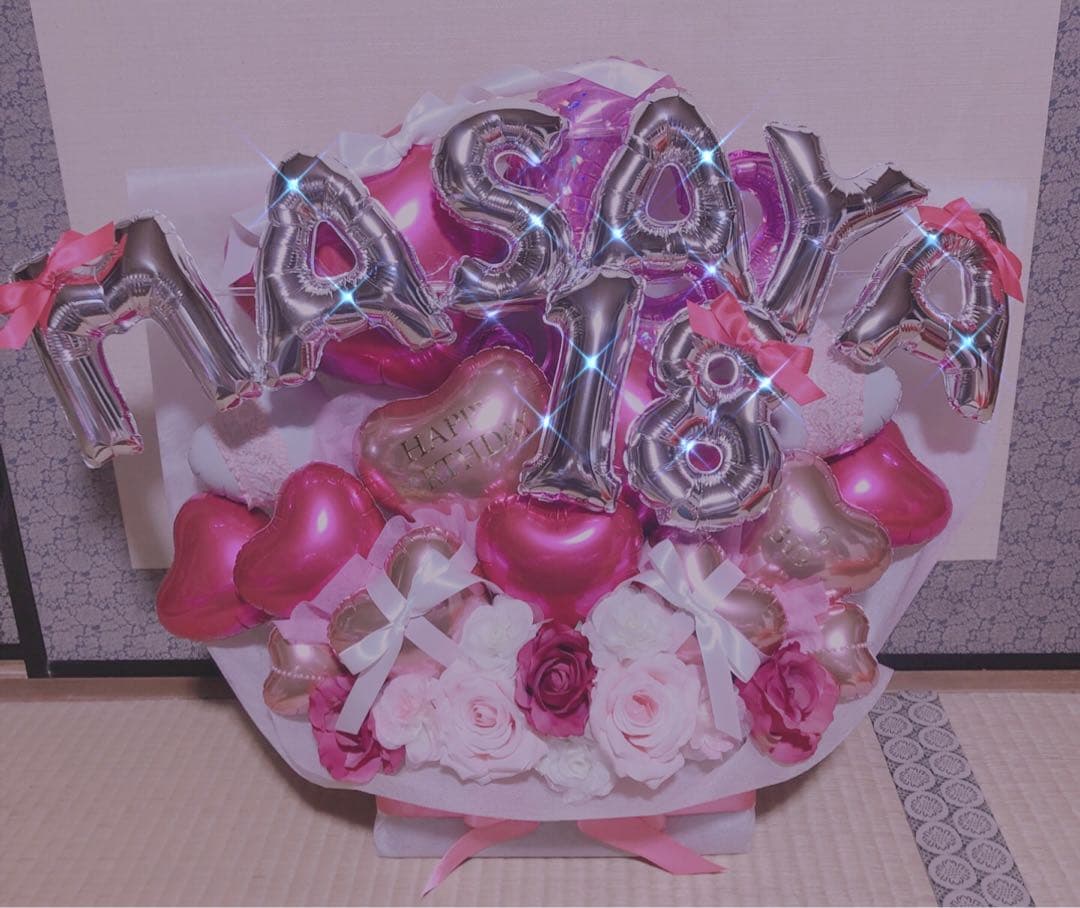 バルーンギフト　バルーンアレンジ  生誕祭　ミーグリ　推し　誕生日