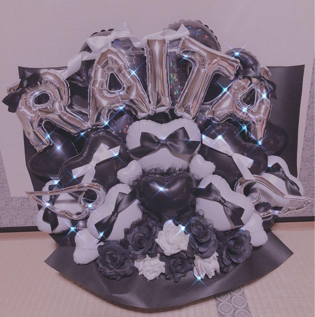 バルーンギフト　バルーンアレンジ  生誕祭　ミーグリ　推し　誕生日